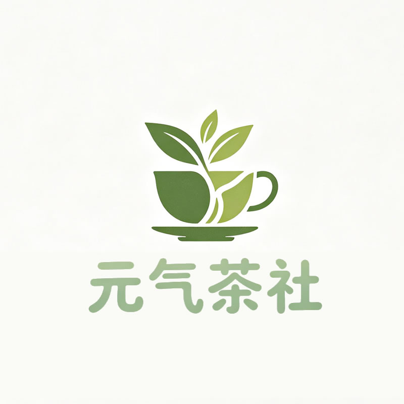 巴彦淖尔市|元气茶社
