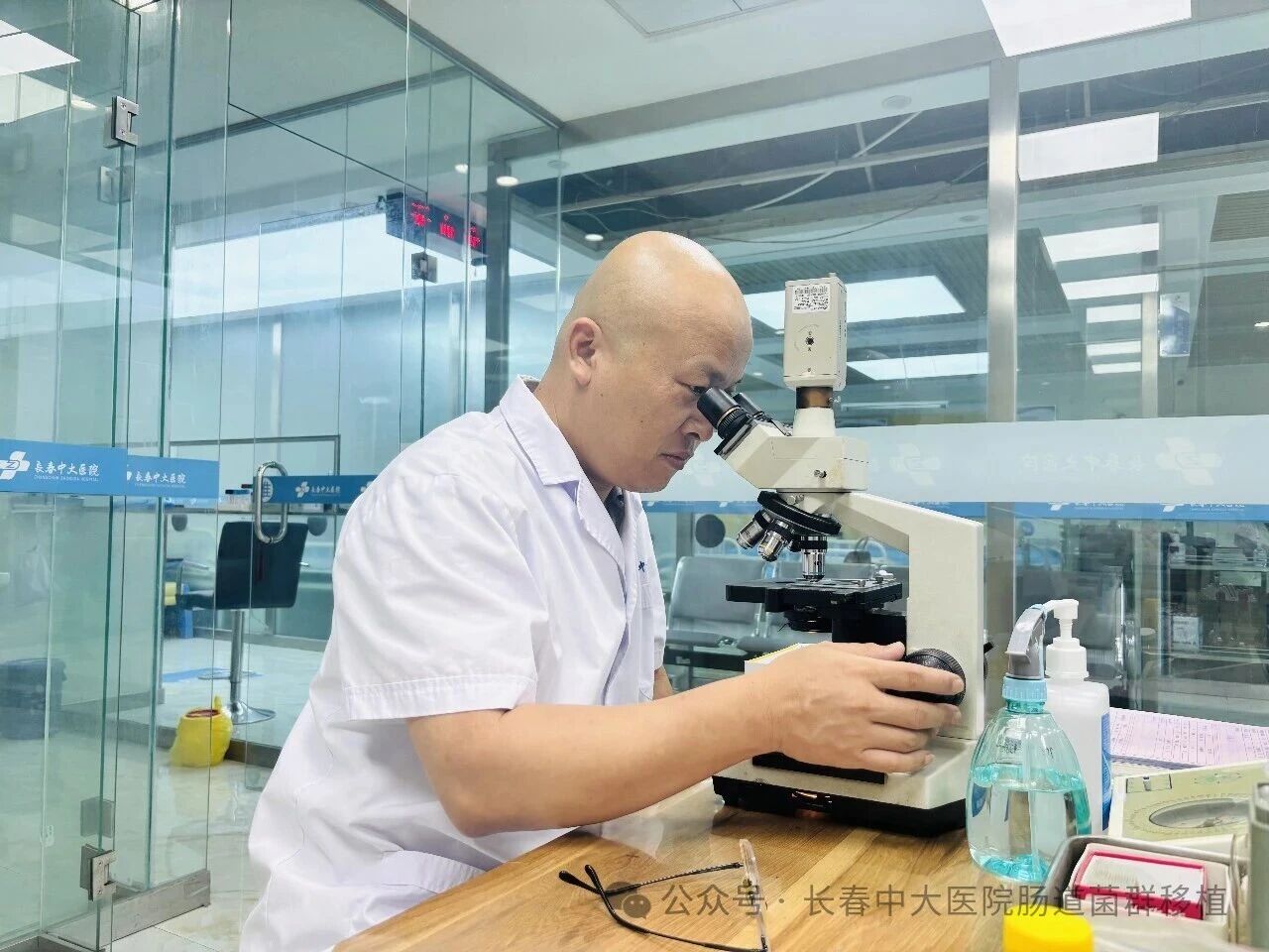 巴彦淖尔市|高朋磊医师：左手男科临床，右手肠道菌群移植深入研究